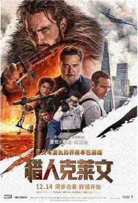 卡罗尔 百合电影大全高分推荐