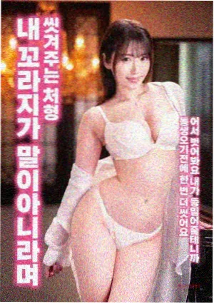 阿黛尔的生活 百合电影大全经典