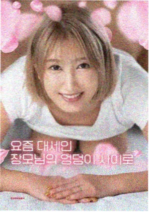 百合电影大全 片单 年度十佳